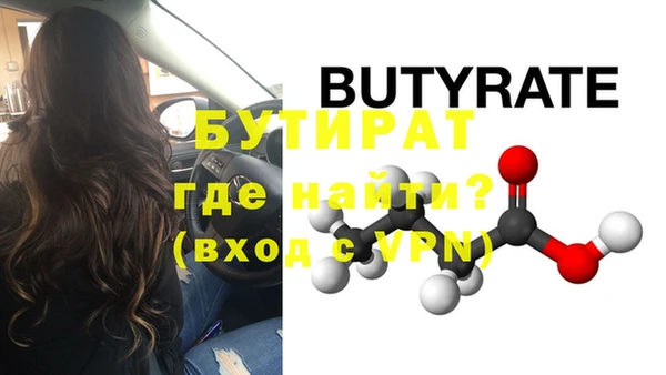 альфа пвп VHQ Карталы