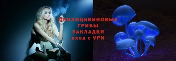 метамфетамин Карпинск