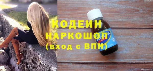 МДПВ Каменск-Шахтинский