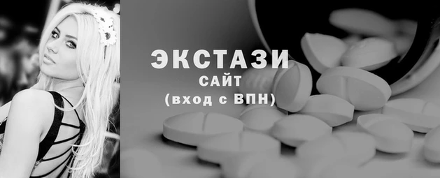 кокаин VHQ Касимов