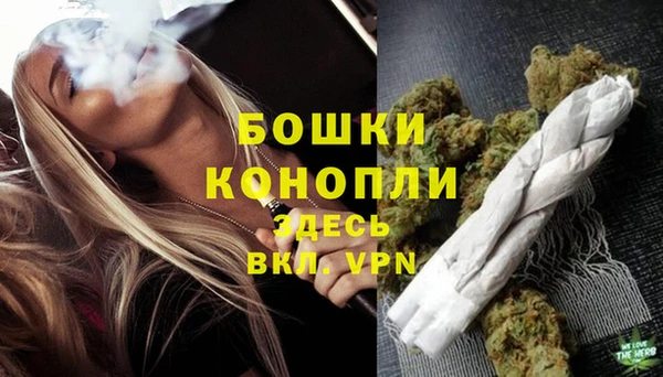 метамфетамин Карпинск
