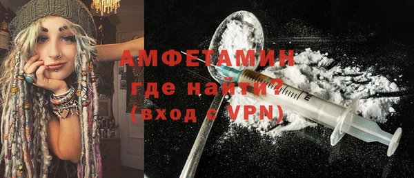 кокаин VHQ Касимов