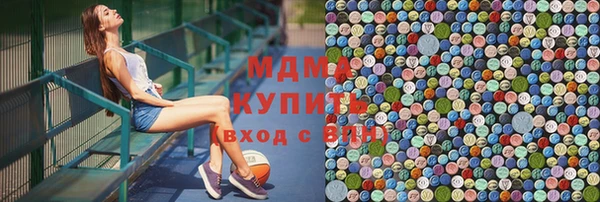 jwh Киренск