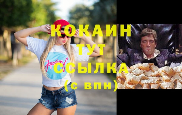 jwh Киренск