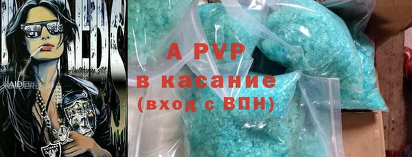 jwh Киренск