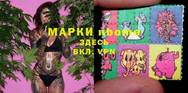 альфа пвп VHQ Карталы