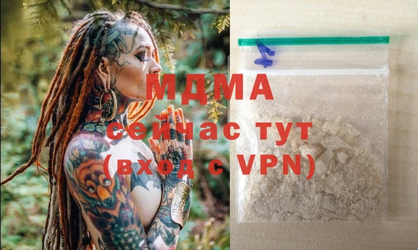 jwh Киренск