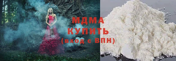 кокаин VHQ Касимов