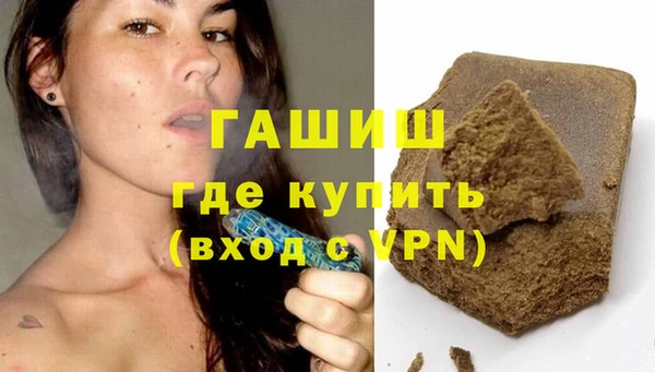 альфа пвп VHQ Карталы