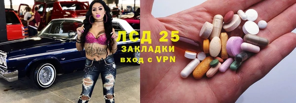 кокаин VHQ Касимов