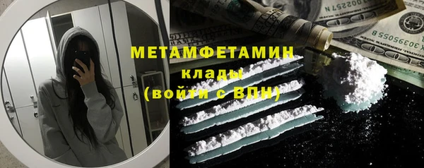jwh Киренск
