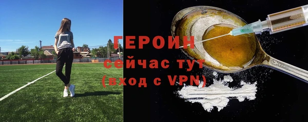 кокаин VHQ Касимов