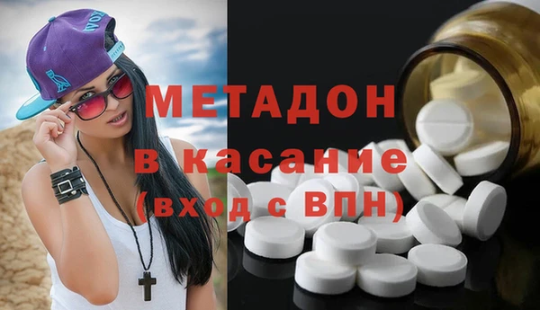 бошки Кинешма
