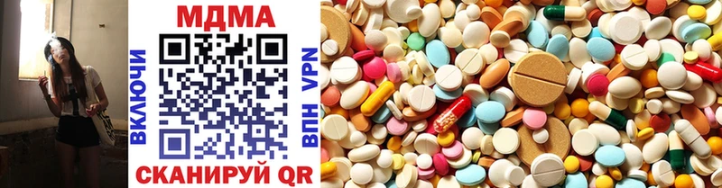 мориарти Telegram  Кедровый  MDMA кристаллы  omg ссылка 