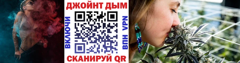 Каннабис гибрид  Кедровый 